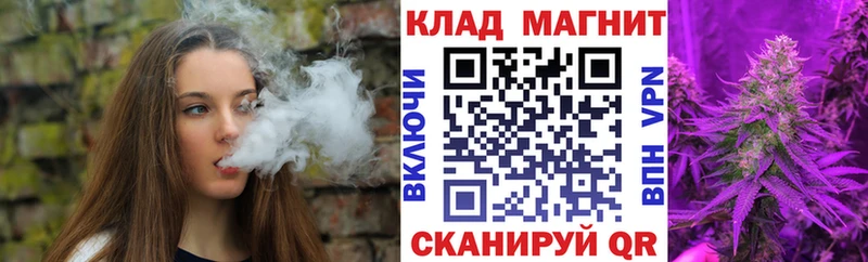 Купить закладку Чаплыгин ГАШИШ  АМФЕТАМИН  Альфа ПВП  Меф мяу мяу  Метадон  Каннабис  Кокаин 