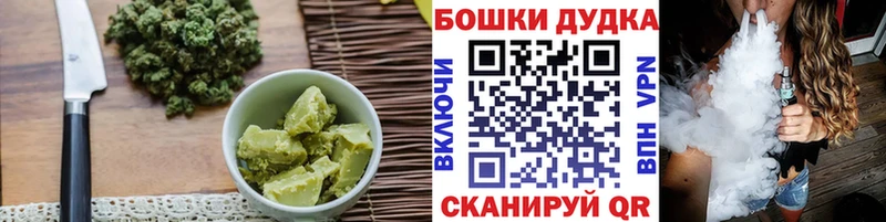 Cannafood конопля  МЕГА сайт  Чаплыгин 