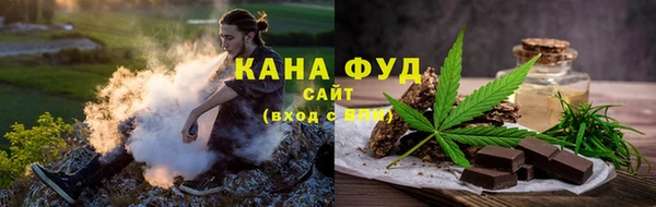 ешки Лагань