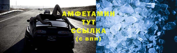 ешки Лагань
