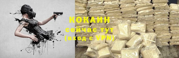 МДПВ Ладушкин