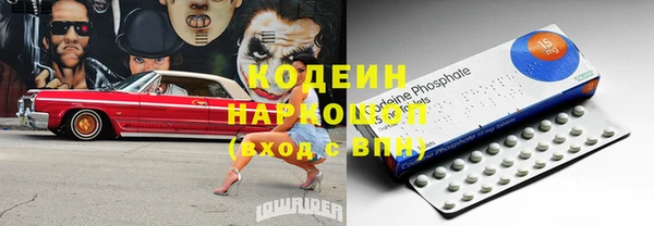 МДПВ Ладушкин