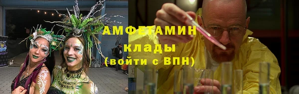 МДПВ Ладушкин