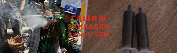 ешки Лагань