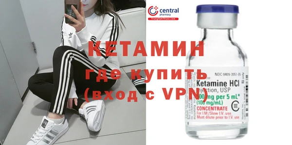 ешки Лагань