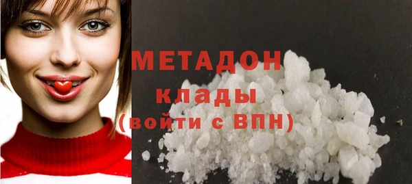 ешки Лагань