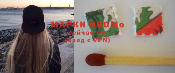 МДПВ Ладушкин