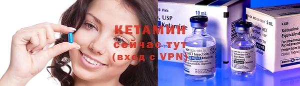 ешки Лагань