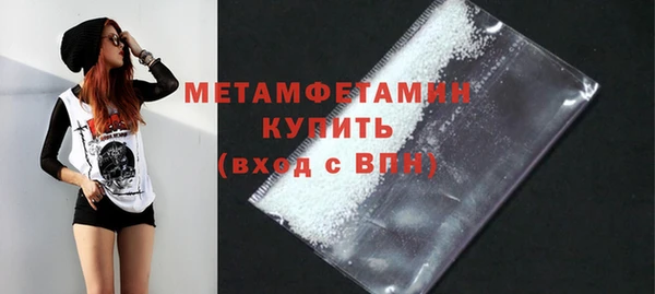 МДПВ Ладушкин