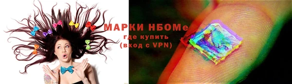 ешки Лагань