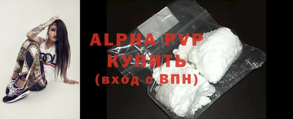 ешки Лагань