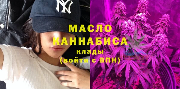 ешки Лагань