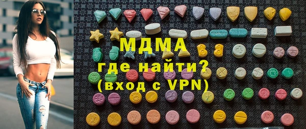 МДПВ Ладушкин