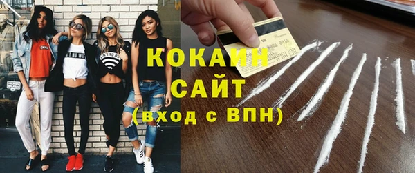 первитин Лабытнанги