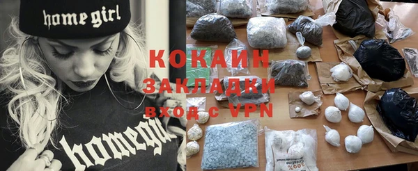 ешки Лагань