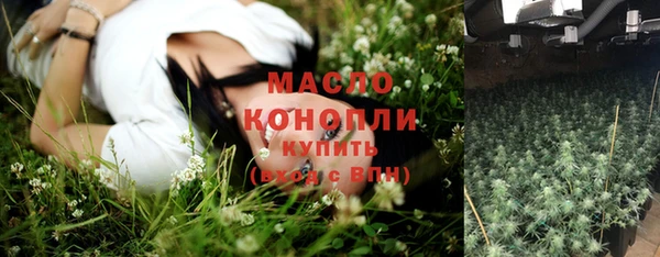 МДПВ Ладушкин