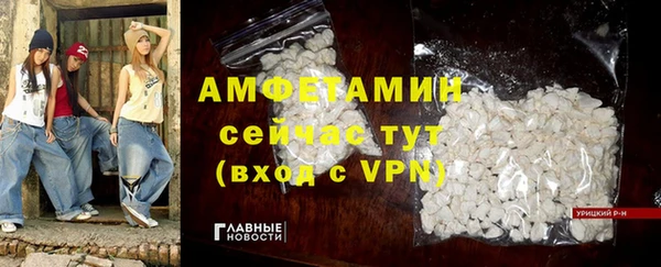 МДПВ Ладушкин