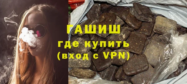 МДПВ Ладушкин