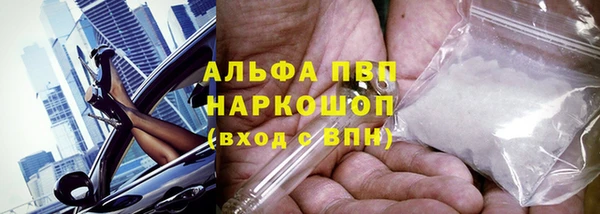 МДПВ Ладушкин