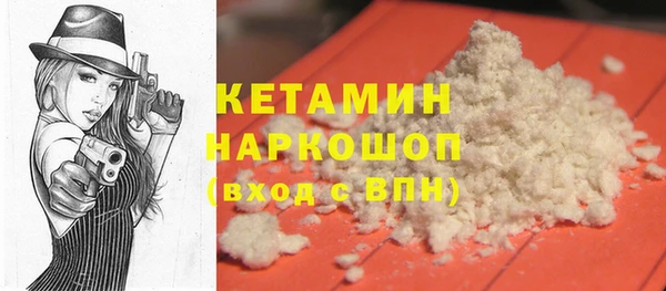 гашиш Березники